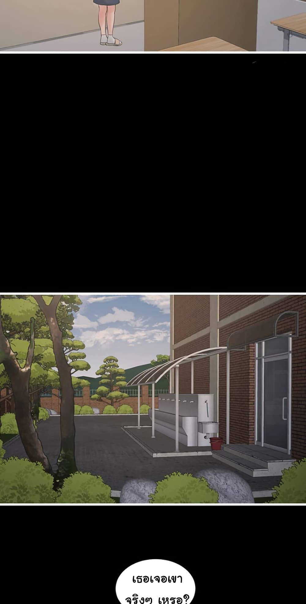Doujin-Lc- อ่าน โดจิน มังฮวา เกาหลี ญี่ปุ่น จีน แปลไทย The Hole Diary ตอนที่ 1 2 3 4 5 6 7 8 9 10 11 12 13 14 ฟรี ไม่มีโฆษณา อ่าน โดจิน Manhwa เกาหลี ญี่ปุ่น จีน เรามีครบ คัดมาให้เน้นๆ โดจิน 18+ รับประกันความฟินโดย  Doujin Lc