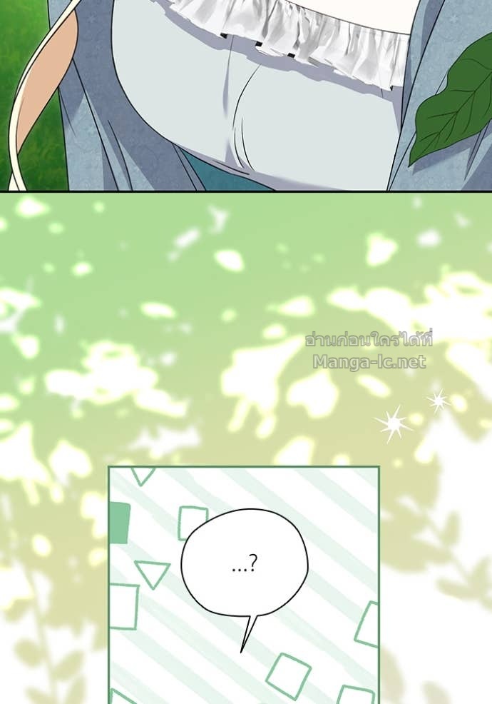 Doujin-Lc- อ่าน โดจิน มังฮวา เกาหลี ญี่ปุ่น จีน แปลไทย คิดว่าการบิดเบือนต้นฉบับ มันทำได้ง่าย ๆ หรือไง ตอนที่ 1 2 3 4 5 6 7 8 9 10 11 12 13 14 ฟรี ไม่มีโฆษณา อ่าน โดจิน Manhwa เกาหลี ญี่ปุ่น จีน เรามีครบ คัดมาให้เน้นๆ โดจิน 18+ รับประกันความฟินโดย Doujin Lc