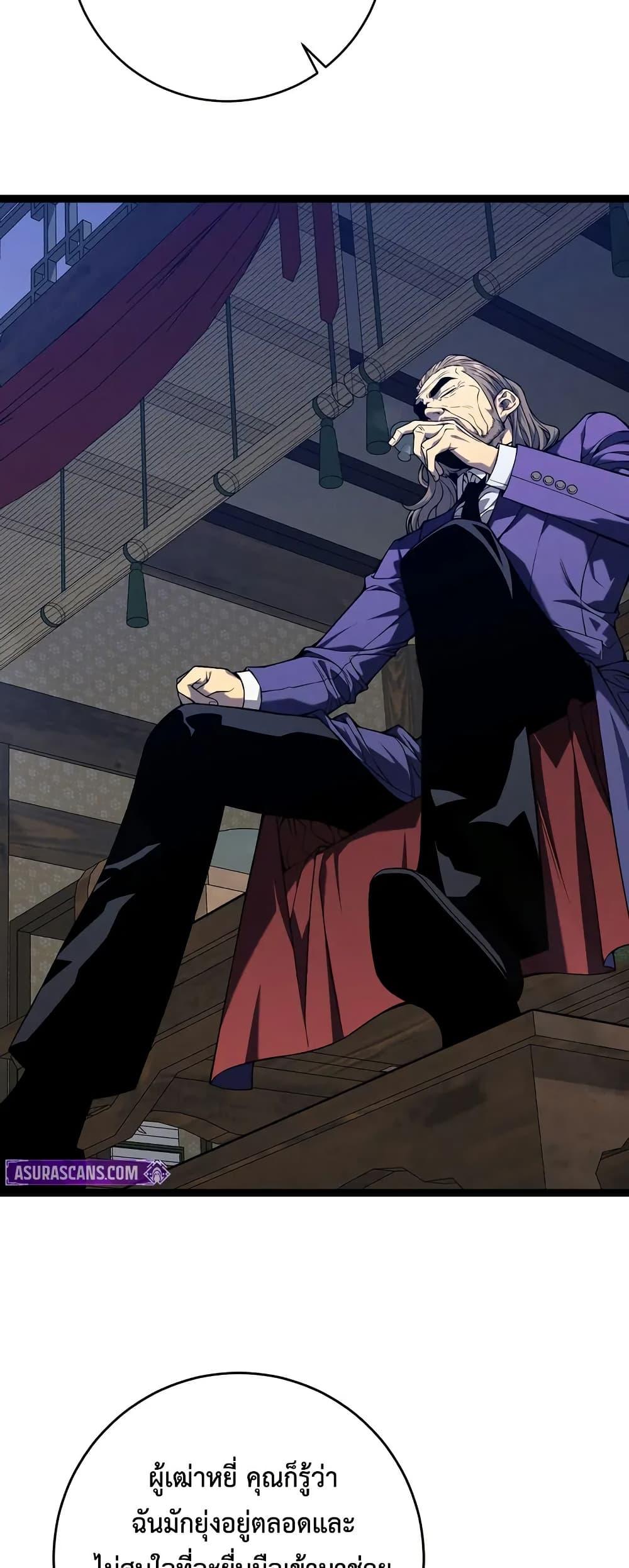 Manga-lc-com อ่านมังงะ อ่านการ์ตูน ออนไลน์ ฟรี Your Talent is Mine ตอนที่ 1 2 3 4 5 6 7 8 9 10 11 12 13 14 ฟรี ไม่มีโฆษณา Manga-lc - อ่าน มังงะ อ่าน การ์ตูน ออนไลน์ อ่านมังงะ ฟรี