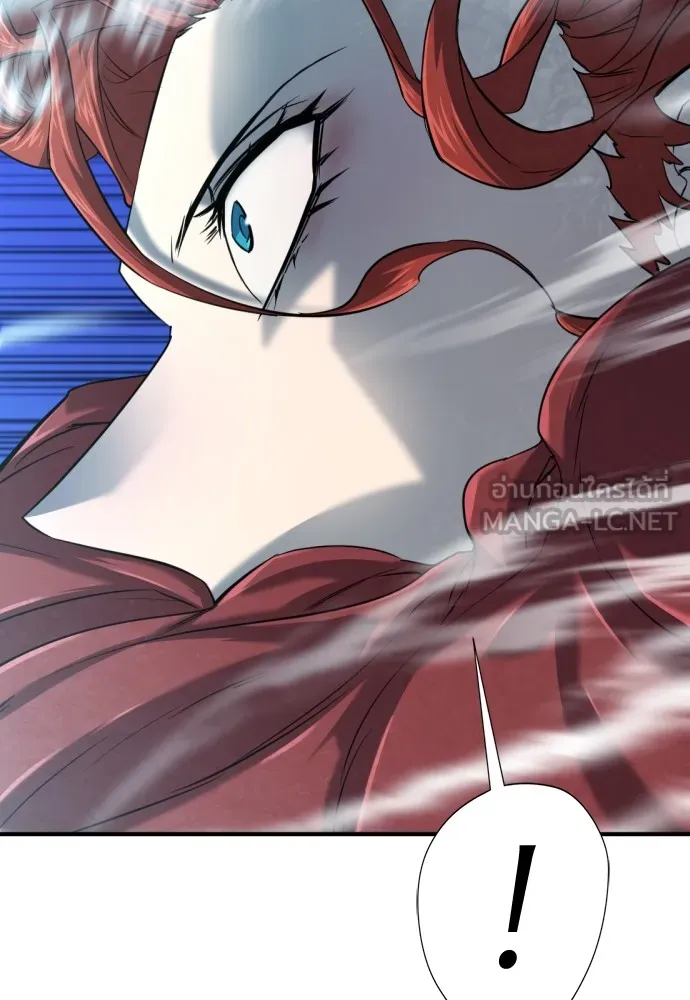 ยอดสถาปนิกผู้พิทักษ์อาณาจักร ตอนที่ 137 รูปที่ 141