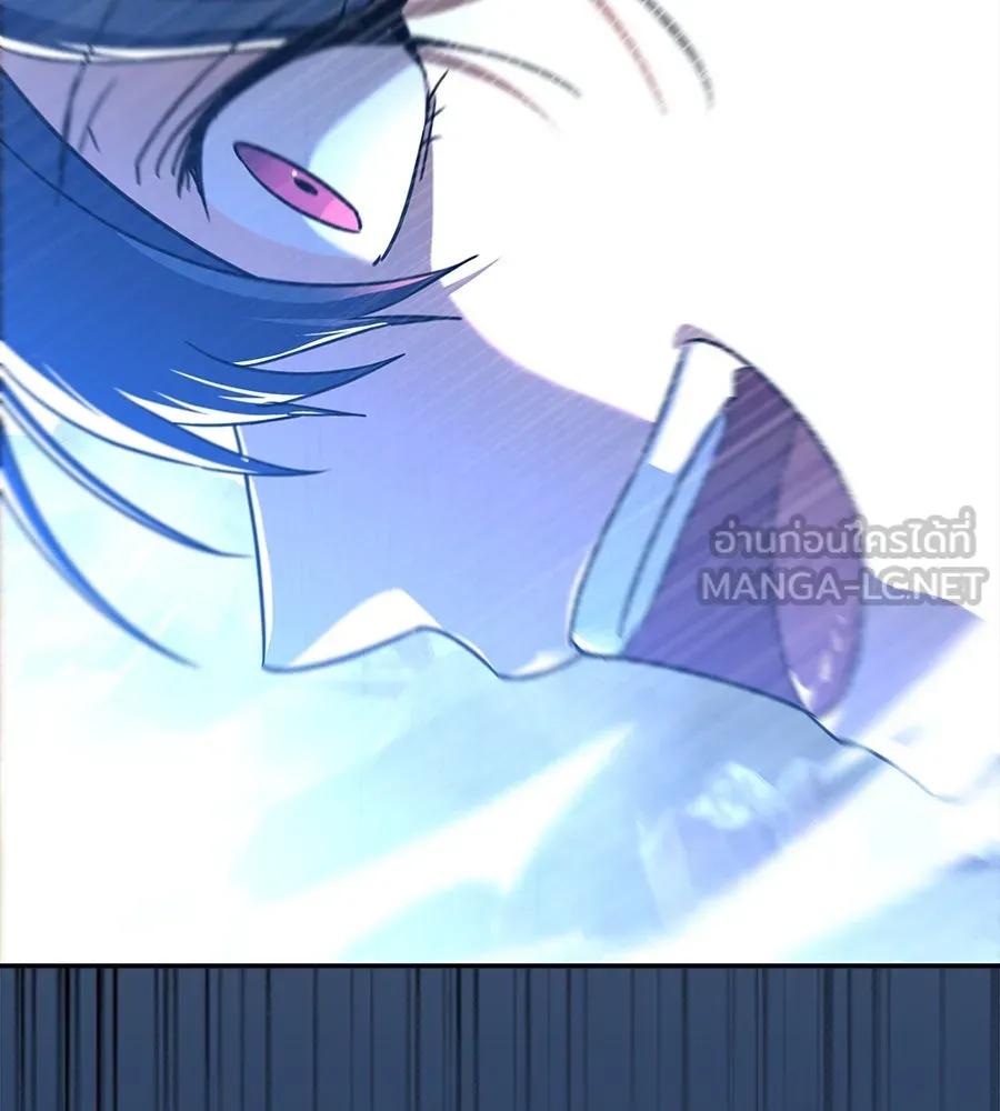ถึกทนแทงก์แรงก์ C ตอนที่ 20 รูปที่ 156