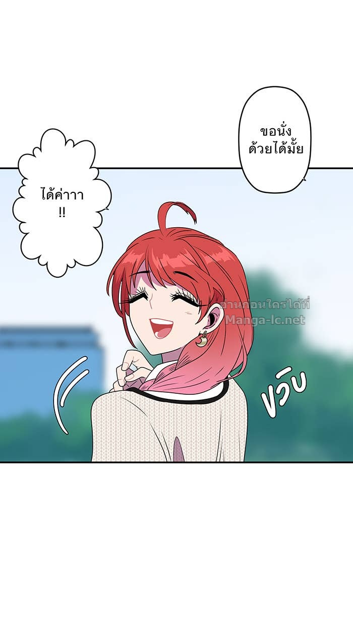 Doujin-Lc- อ่าน โดจิน มังฮวา เกาหลี ญี่ปุ่น จีน แปลไทย Take My Money รักนี้...มีเปย์ ตอนที่ 1 2 3 4 5 6 7 8 9 10 11 12 13 14 ฟรี ไม่มีโฆษณา อ่าน โดจิน Manhwa เกาหลี ญี่ปุ่น จีน เรามีครบ คัดมาให้เน้นๆ โดจิน 18+ รับประกันความฟินโดย Doujin Lc
