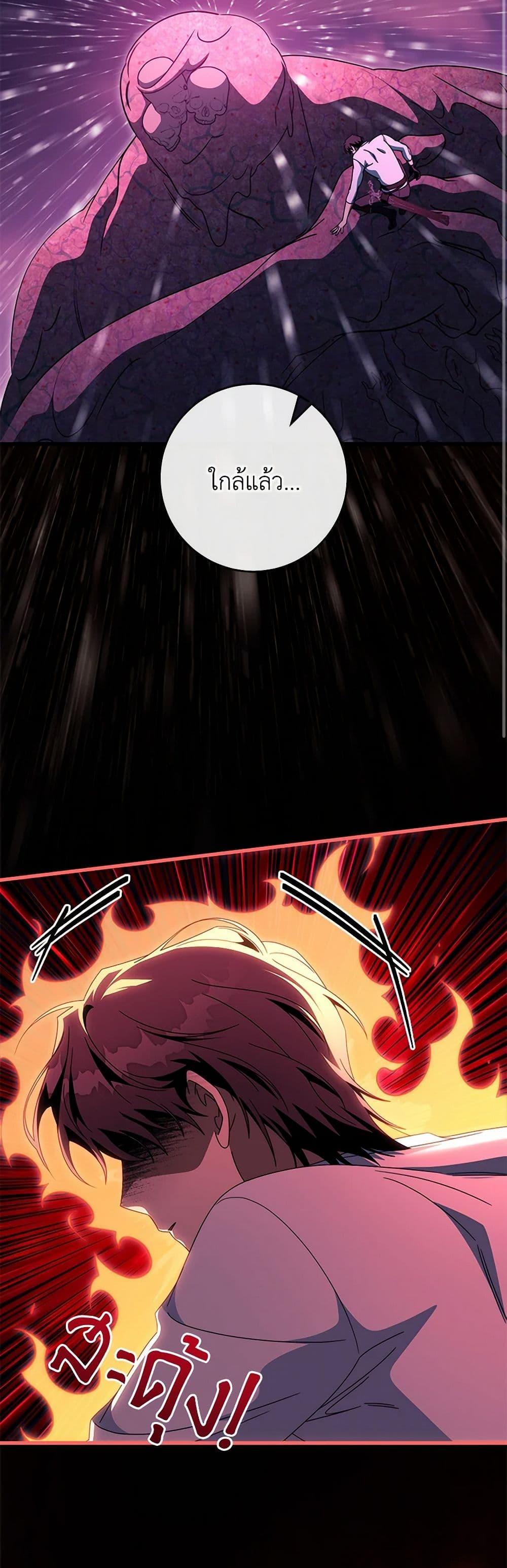 Manga-lc-com อ่านมังงะ อ่านการ์ตูน ออนไลน์ ฟรี The Hero’s Savior ตอนที่ 1 2 3 4 5 6 7 8 9 10 11 12 13 14 ฟรี ไม่มีโฆษณา Manga-lc - อ่าน มังงะ อ่าน การ์ตูน ออนไลน์ อ่านมังงะ ฟรี