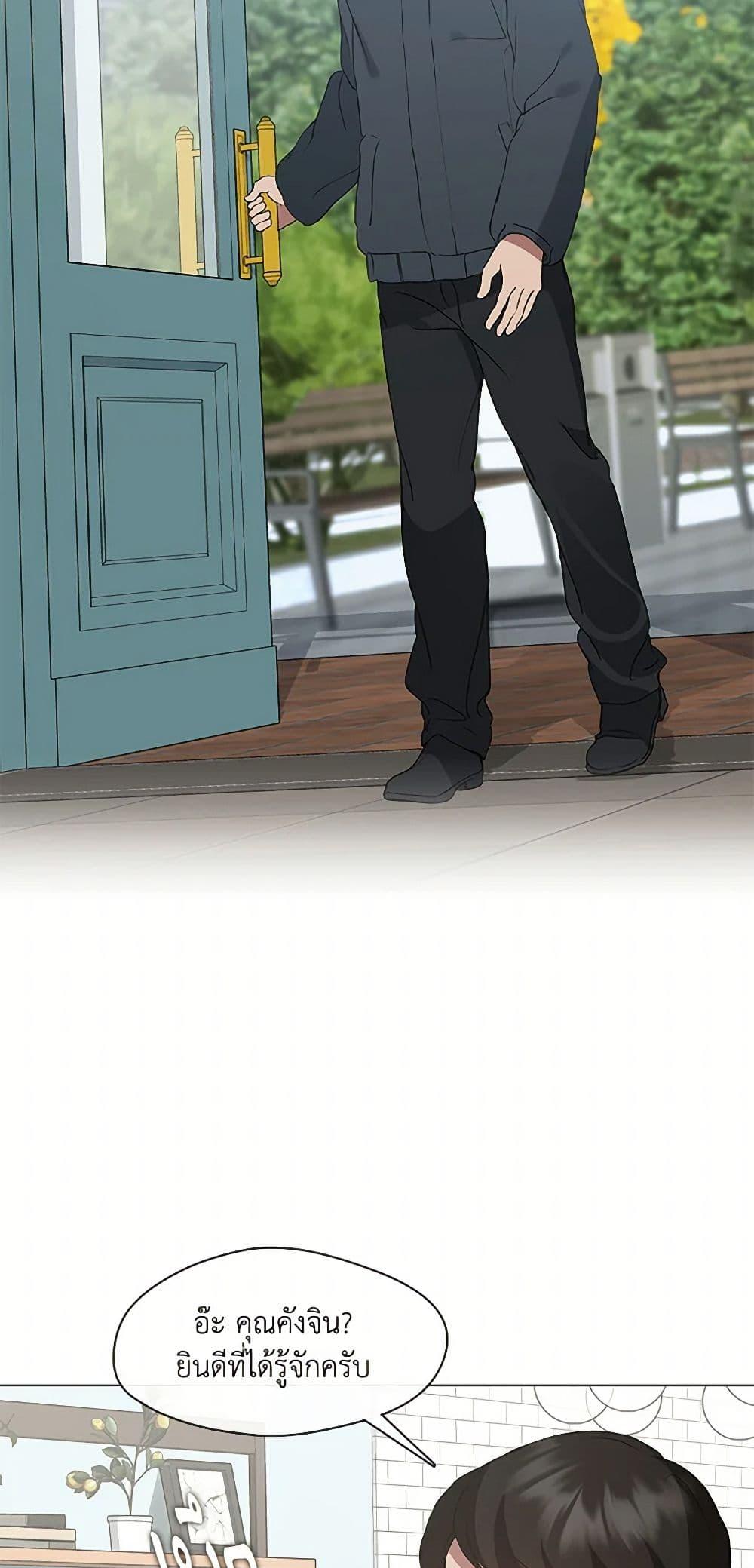 Manga-lc-com อ่านมังงะ อ่านการ์ตูน ออนไลน์ ฟรี Restaurant in the After Life ตอนที่ 1 2 3 4 5 6 7 8 9 10 11 12 13 14 ฟรี ไม่มีโฆษณา Manga-lc - อ่าน มังงะ อ่าน การ์ตูน ออนไลน์ อ่านมังงะ ฟรี