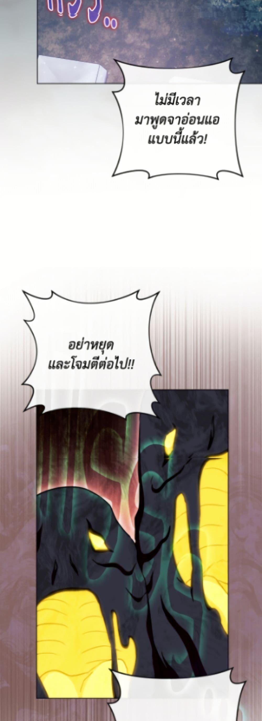 Manga-lc-com อ่านมังงะ อ่านการ์ตูน ออนไลน์ ฟรี The Young Lady Is a Royal Chef ตอนที่ 1 2 3 4 5 6 7 8 9 10 11 12 13 14 ฟรี ไม่มีโฆษณา Manga-lc - อ่าน มังงะ อ่าน การ์ตูน ออนไลน์ อ่านมังงะ ฟรี