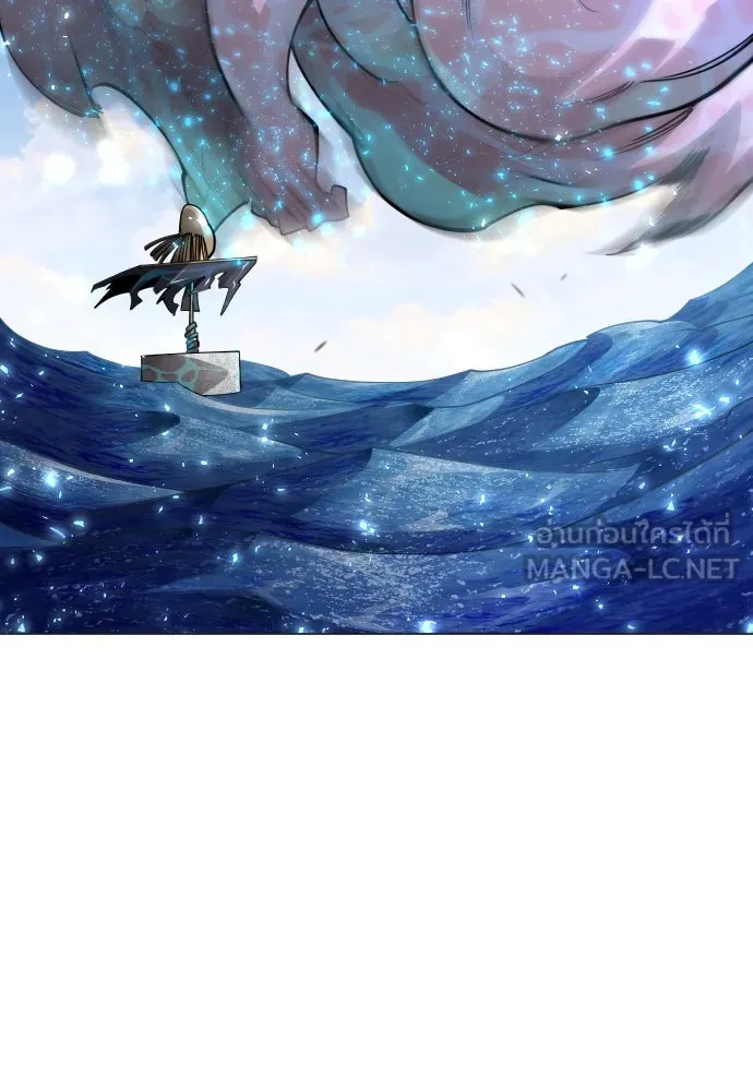 ยุคแห่งยอดมนุษย์ ตอนที่ 89 รูปที่ 72