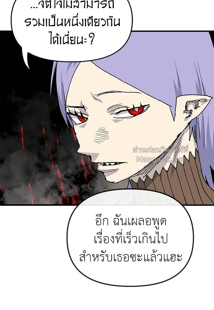 Doujin-Lc- อ่าน โดจิน มังฮวา เกาหลี ญี่ปุ่น จีน แปลไทย สารสุดท้ายจากโครงกระดูก ตอนที่ 1 2 3 4 5 6 7 8 9 10 11 12 13 14 ฟรี ไม่มีโฆษณา อ่าน โดจิน Manhwa เกาหลี ญี่ปุ่น จีน เรามีครบ คัดมาให้เน้นๆ โดจิน 18+ รับประกันความฟินโดย Doujin Lc