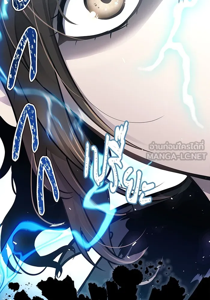 ทาวเวอร์ออฟก๊อด หอคอยเทพเจ้า ตอนที่ 207 ศึกห้องหัวใจ 1 รูปที่ 21