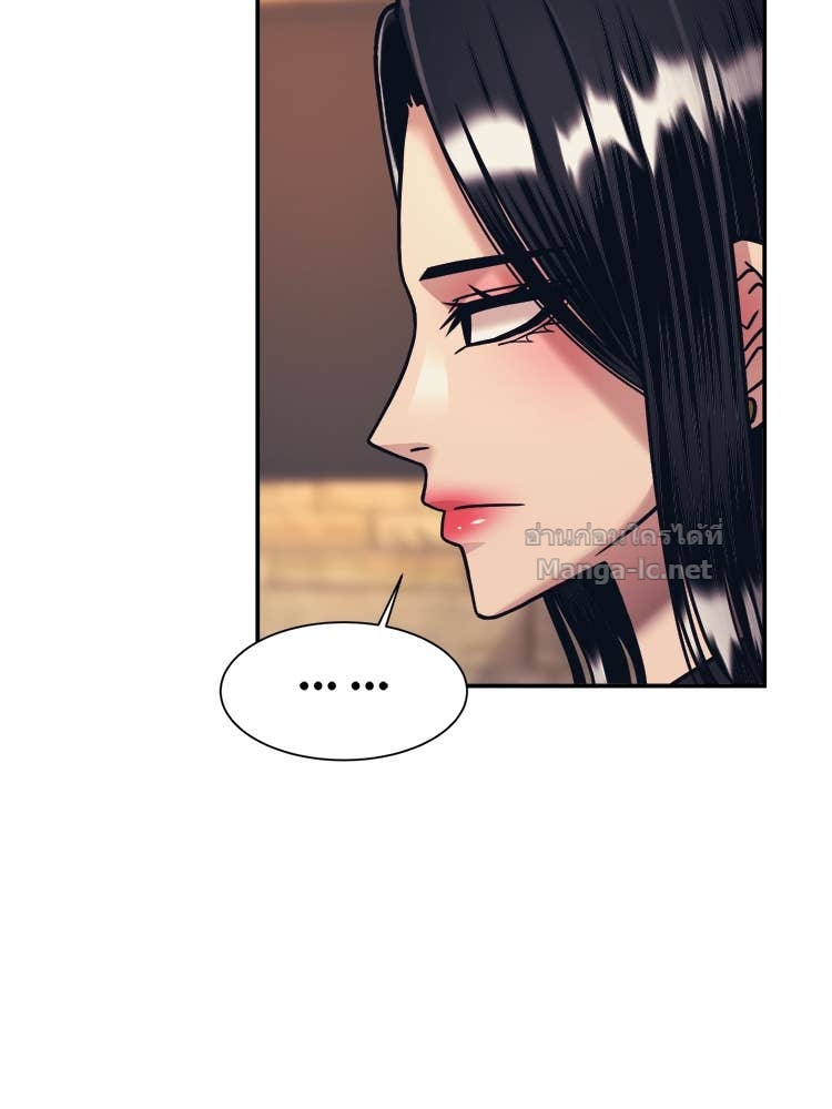 Doujin-Lc- อ่าน โดจิน มังฮวา เกาหลี ญี่ปุ่น จีน แปลไทย โคตรแกร่ง ตอนที่ 1 2 3 4 5 6 7 8 9 10 11 12 13 14 ฟรี ไม่มีโฆษณา อ่าน โดจิน Manhwa เกาหลี ญี่ปุ่น จีน เรามีครบ คัดมาให้เน้นๆ โดจิน 18+ รับประกันความฟินโดย Doujin Lc