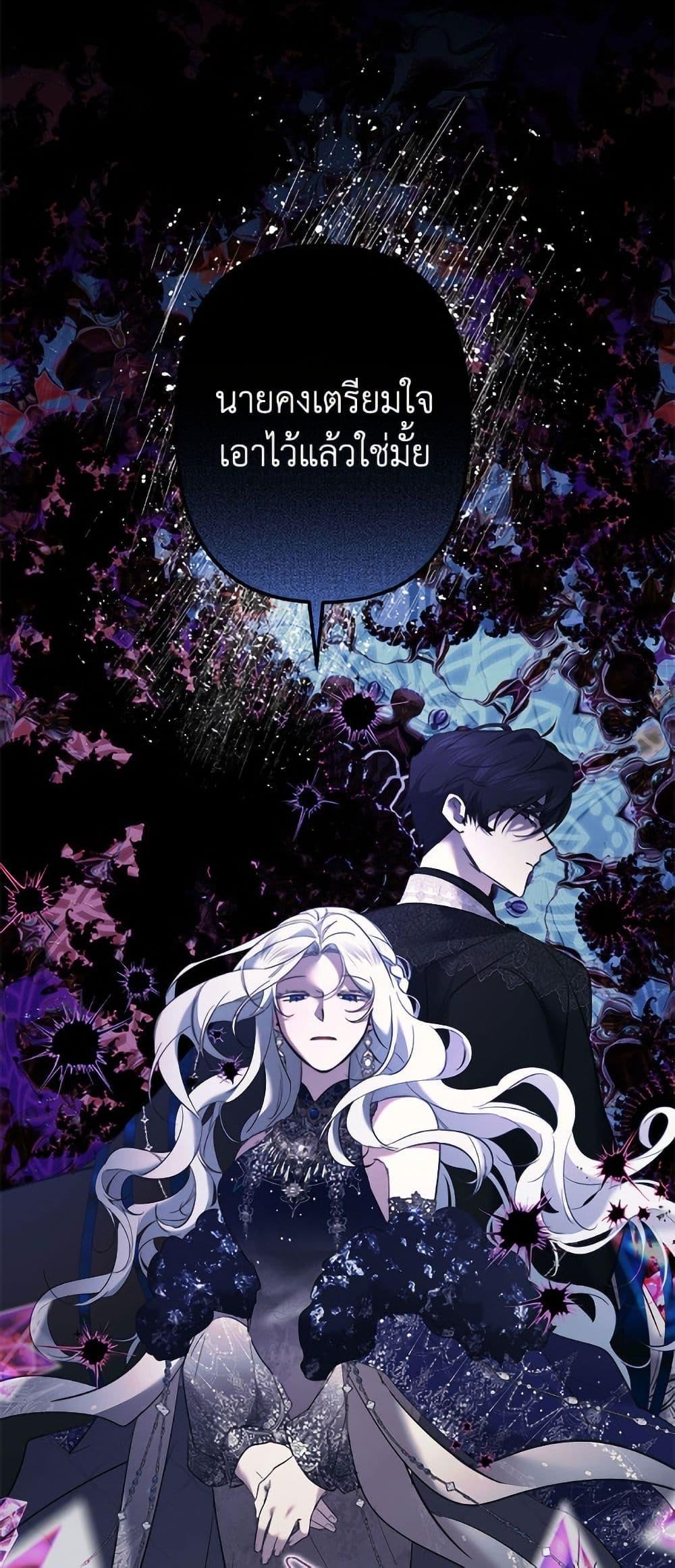 Manga-lc-com อ่านมังงะ อ่านการ์ตูน ออนไลน์ ฟรี I Need to Raise My Sister Right ตอนที่ 1 2 3 4 5 6 7 8 9 10 11 12 13 14 ฟรี ไม่มีโฆษณา Manga-lc - อ่าน มังงะ อ่าน การ์ตูน ออนไลน์ อ่านมังงะ ฟรี