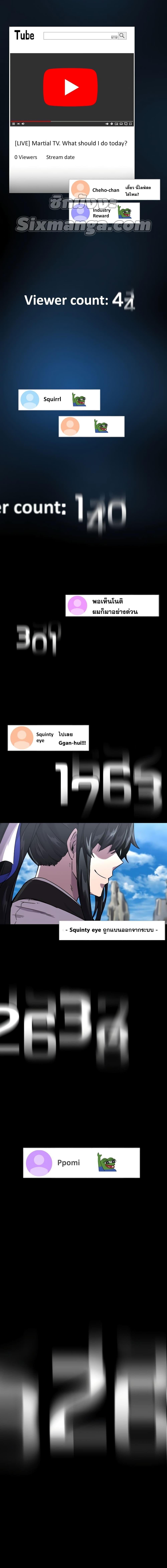 Manga-lc-com อ่านมังงะ อ่านการ์ตูน ออนไลน์ ฟรี MartialStreame ตอนที่ 1 2 3 4 5 6 7 8 9 10 11 12 13 14 ฟรี ไม่มีโฆษณา Manga-lc - อ่าน มังงะ อ่าน การ์ตูน ออนไลน์ อ่านมังงะ ฟรี