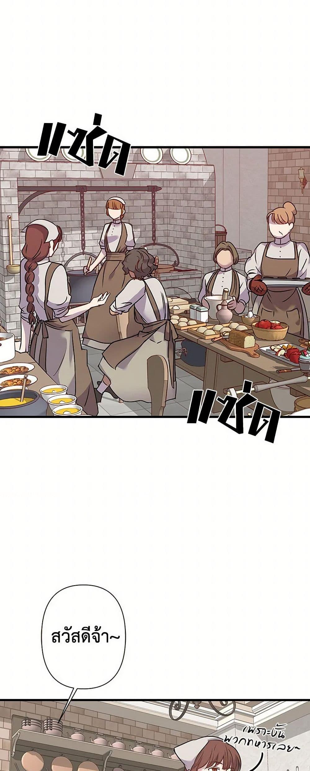 Manga-lc-com อ่านมังงะ อ่านการ์ตูน ออนไลน์ ฟรี Revenge Wedding ตอนที่ 1 2 3 4 5 6 7 8 9 10 11 12 13 14 ฟรี ไม่มีโฆษณา Manga-lc - อ่าน มังงะ อ่าน การ์ตูน ออนไลน์ อ่านมังงะ ฟรี