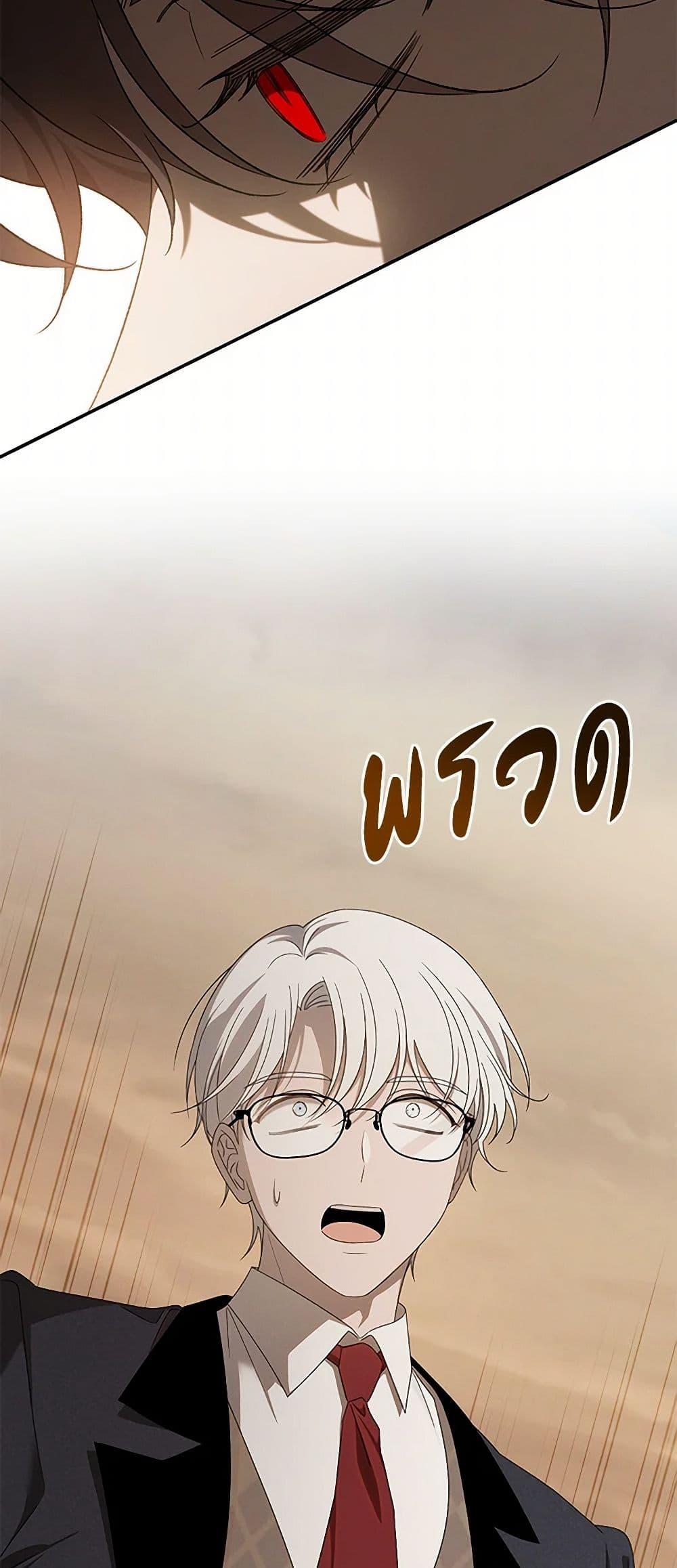 Manga-lc-com อ่านมังงะ อ่านการ์ตูน ออนไลน์ ฟรี The Bondservant ตอนที่ 1 2 3 4 5 6 7 8 9 10 11 12 13 14 ฟรี ไม่มีโฆษณา Manga-lc - อ่าน มังงะ อ่าน การ์ตูน ออนไลน์ อ่านมังงะ ฟรี