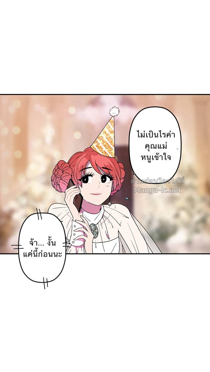 Doujin-Lc- อ่าน โดจิน มังฮวา เกาหลี ญี่ปุ่น จีน แปลไทย Take My Money รักนี้...มีเปย์ ตอนที่ 1 2 3 4 5 6 7 8 9 10 11 12 13 14 ฟรี ไม่มีโฆษณา อ่าน โดจิน Manhwa เกาหลี ญี่ปุ่น จีน เรามีครบ คัดมาให้เน้นๆ โดจิน 18+ รับประกันความฟินโดย Doujin Lc