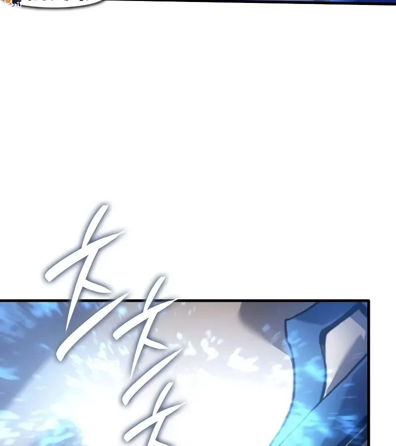 The Indomitable Martial King ตอนที่ ตอนที่ 64 รูปที่ 178