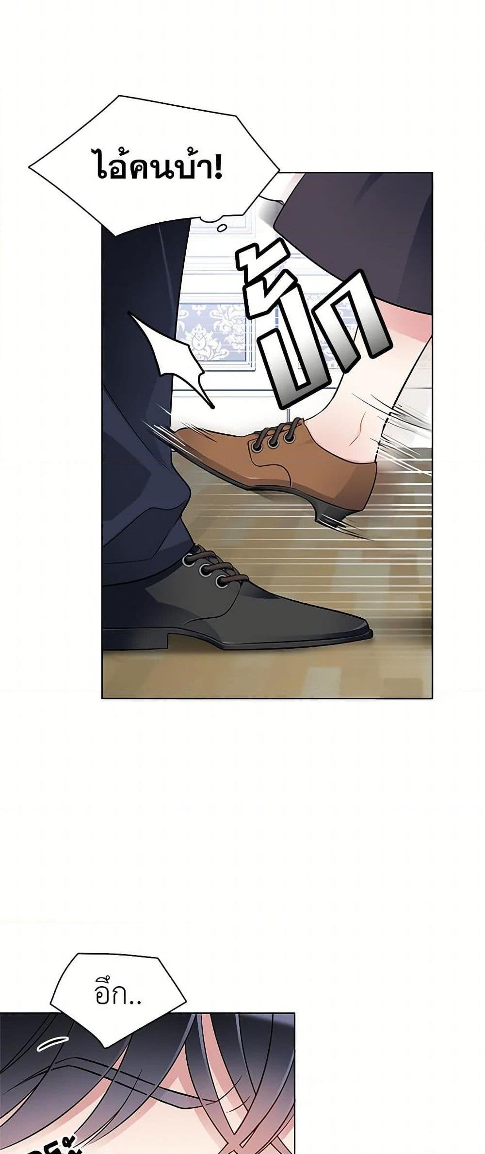 Manga-lc-com อ่านมังงะ อ่านการ์ตูน ออนไลน์ ฟรี The Detective Of Muiella ตอนที่ 1 2 3 4 5 6 7 8 9 10 11 12 13 14 ฟรี ไม่มีโฆษณา Manga-lc - อ่าน มังงะ อ่าน การ์ตูน ออนไลน์ อ่านมังงะ ฟรี