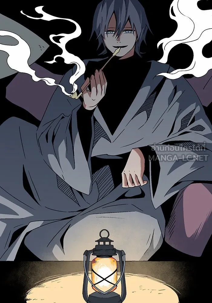 หนึ่งก้าวสู่เจ้ามาร ตอนที่ 53 ยูเรีย (1) รูปที่ 33