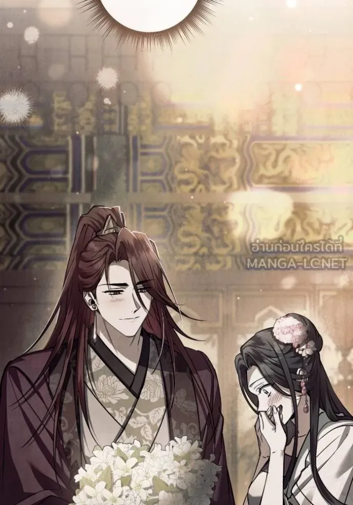 ยามหมาป่าทมิฬ ตอนที่ 46 รูปที่ 57