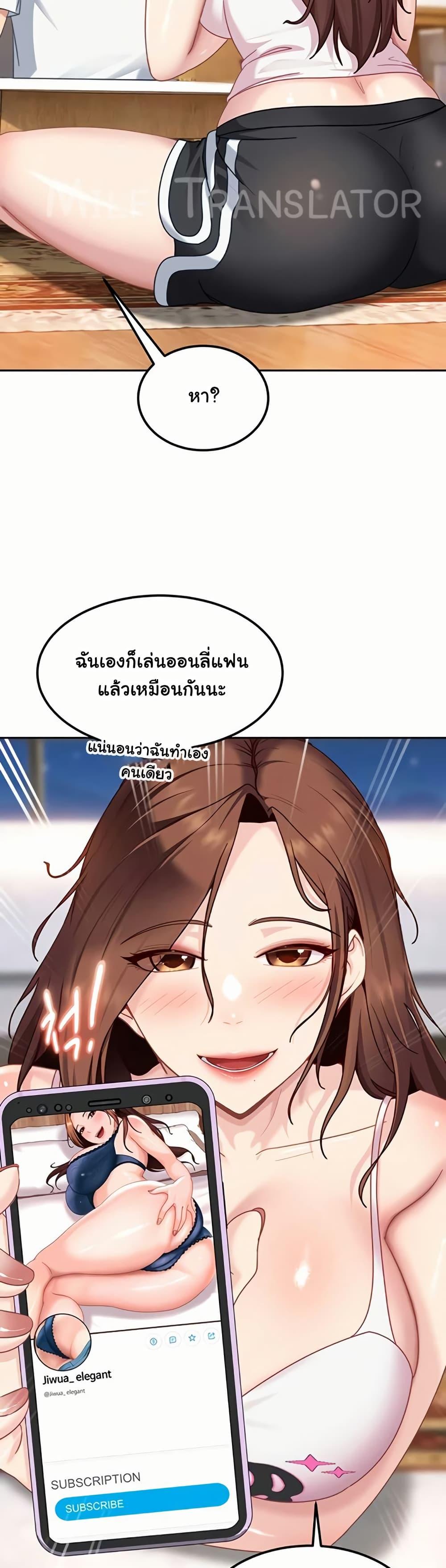 Doujin-Lc- อ่าน โดจิน มังฮวา เกาหลี ญี่ปุ่น จีน แปลไทย The Female Delinquent ตอนที่ 1 2 3 4 5 6 7 8 9 10 11 12 13 14 ฟรี ไม่มีโฆษณา อ่าน โดจิน Manhwa เกาหลี ญี่ปุ่น จีน เรามีครบ คัดมาให้เน้นๆ โดจิน 18+ รับประกันความฟินโดย  Doujin Lc