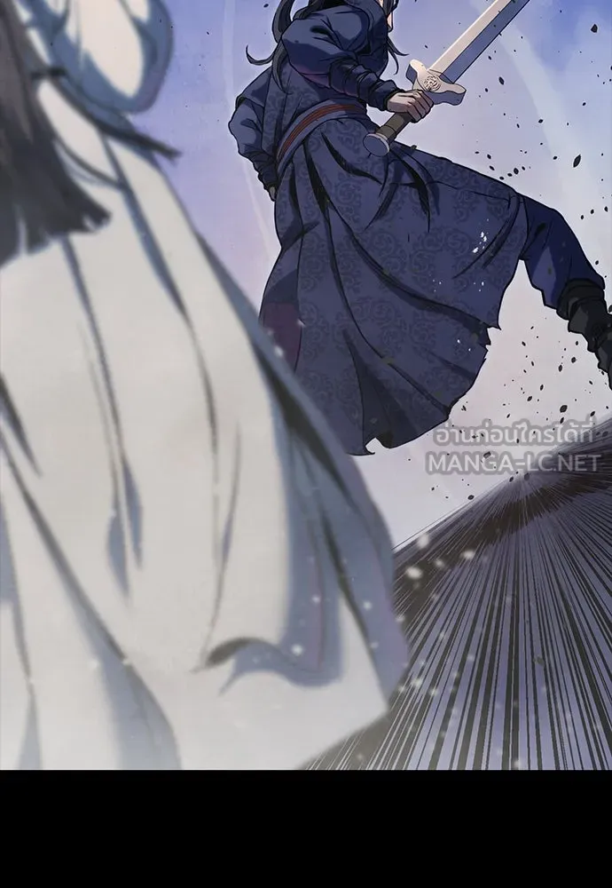 นักรบแช่แข็ง ตอนที่ 1 รูปที่ 30