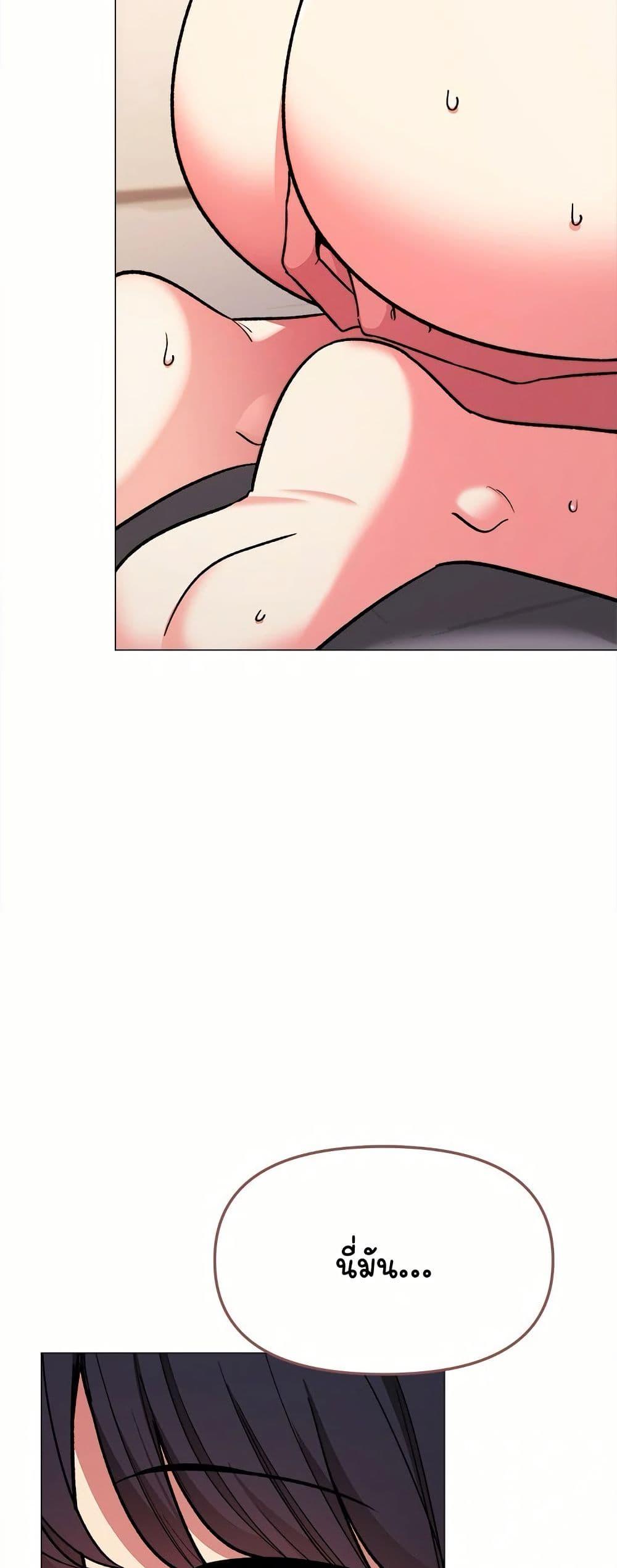 Doujin-Lc- อ่าน โดจิน มังฮวา เกาหลี ญี่ปุ่น จีน แปลไทย Stop Smoking ตอนที่ 1 2 3 4 5 6 7 8 9 10 11 12 13 14 ฟรี ไม่มีโฆษณา อ่าน โดจิน Manhwa เกาหลี ญี่ปุ่น จีน เรามีครบ คัดมาให้เน้นๆ โดจิน 18+ รับประกันความฟินโดย  Doujin Lc