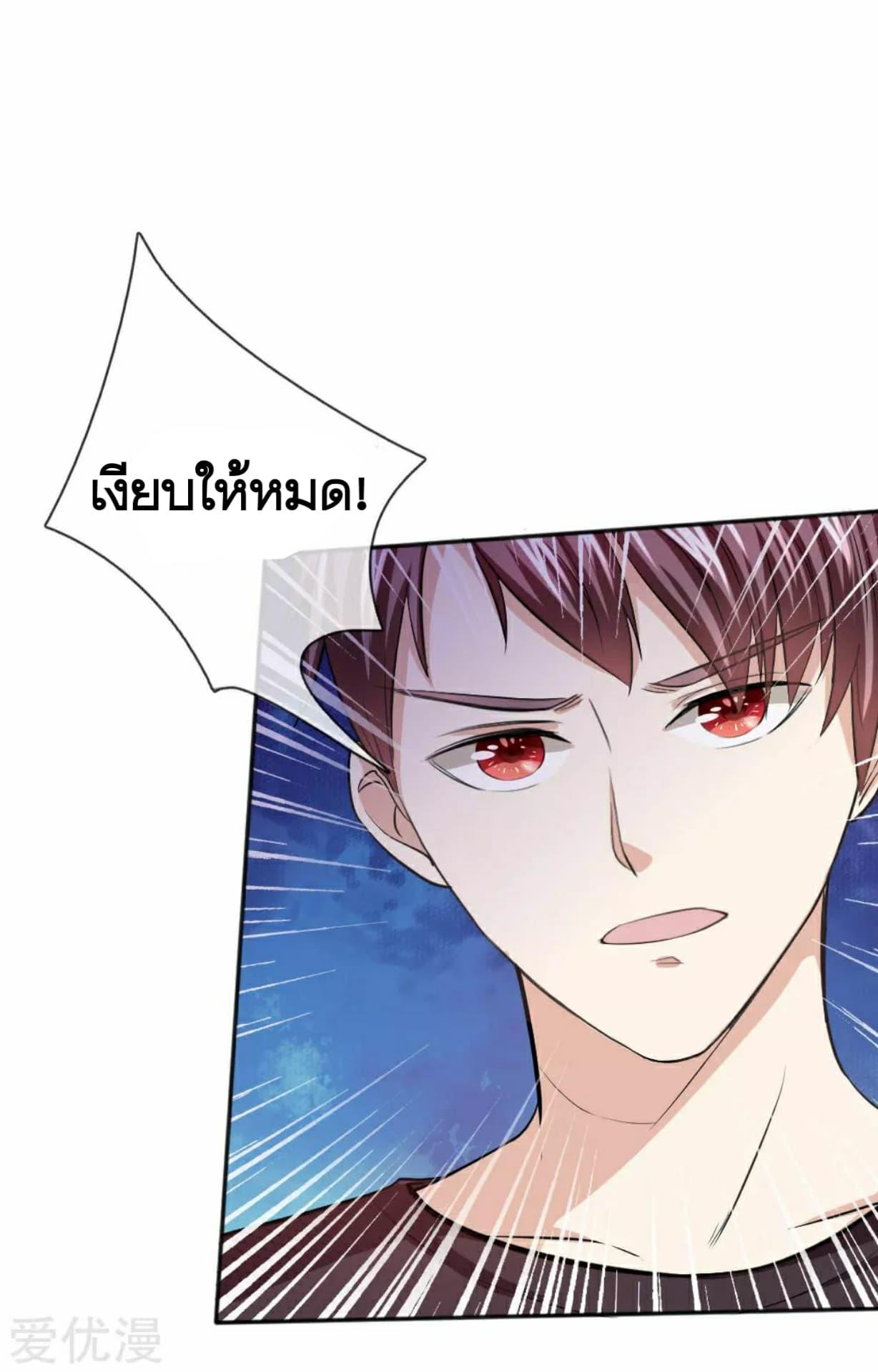 Manga-lc-com อ่านมังงะ อ่านการ์ตูน ออนไลน์ ฟรี The Master of Knife ตอนที่ 1 2 3 4 5 6 7 8 9 10 11 12 13 14 ฟรี ไม่มีโฆษณา Manga-lc - อ่าน มังงะ อ่าน การ์ตูน ออนไลน์ อ่านมังงะ ฟรี