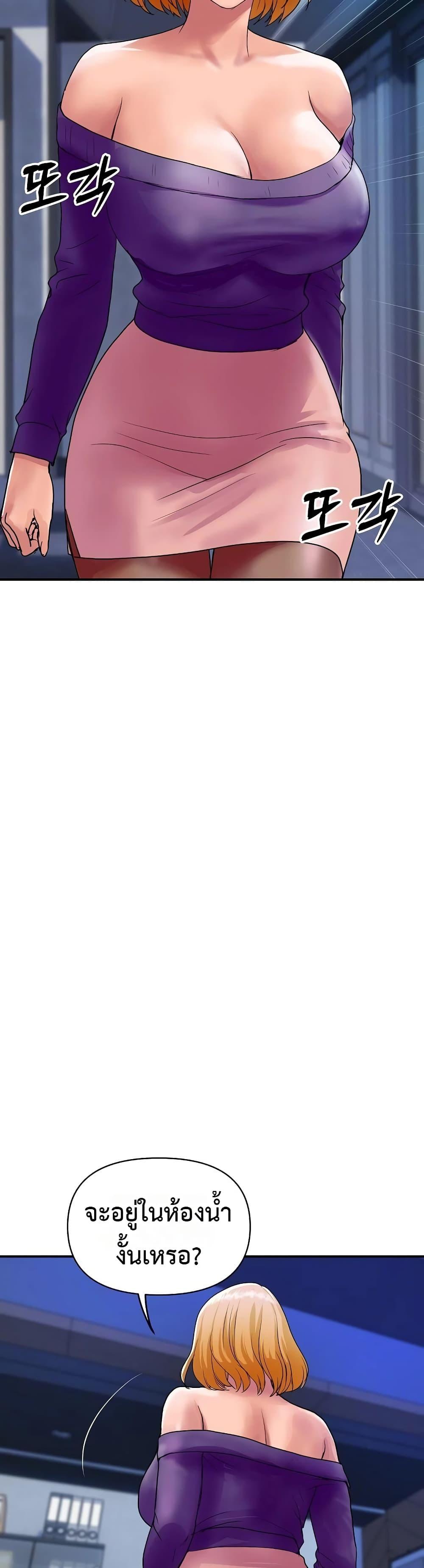 Doujin-Lc- อ่าน โดจิน มังฮวา เกาหลี ญี่ปุ่น จีน แปลไทย Royal Family ตอนที่ 1 2 3 4 5 6 7 8 9 10 11 12 13 14 ฟรี ไม่มีโฆษณา อ่าน โดจิน Manhwa เกาหลี ญี่ปุ่น จีน เรามีครบ คัดมาให้เน้นๆ โดจิน 18+ รับประกันความฟินโดย  Doujin Lc