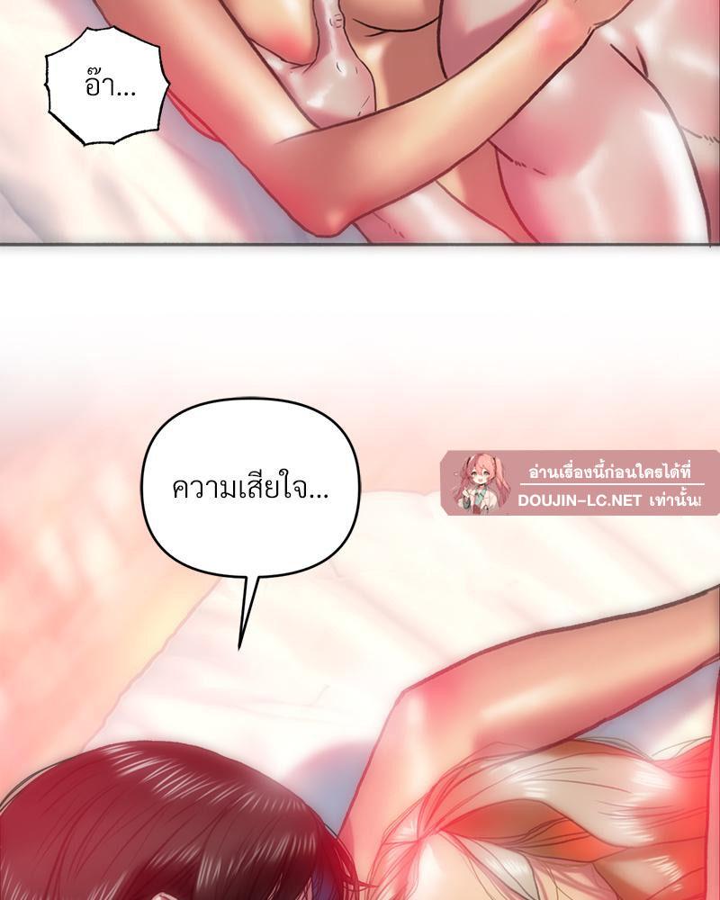 Doujin-Lc- อ่าน โดจิน มังฮวา เกาหลี ญี่ปุ่น จีน แปลไทย เมืองกระหายรัก ตอนที่ 1 2 3 4 5 6 7 8 9 10 11 12 13 14 ฟรี ไม่มีโฆษณา อ่าน โดจิน Manhwa เกาหลี ญี่ปุ่น จีน เรามีครบ คัดมาให้เน้นๆ โดจิน 18+ รับประกันความฟินโดย  Doujin Lc