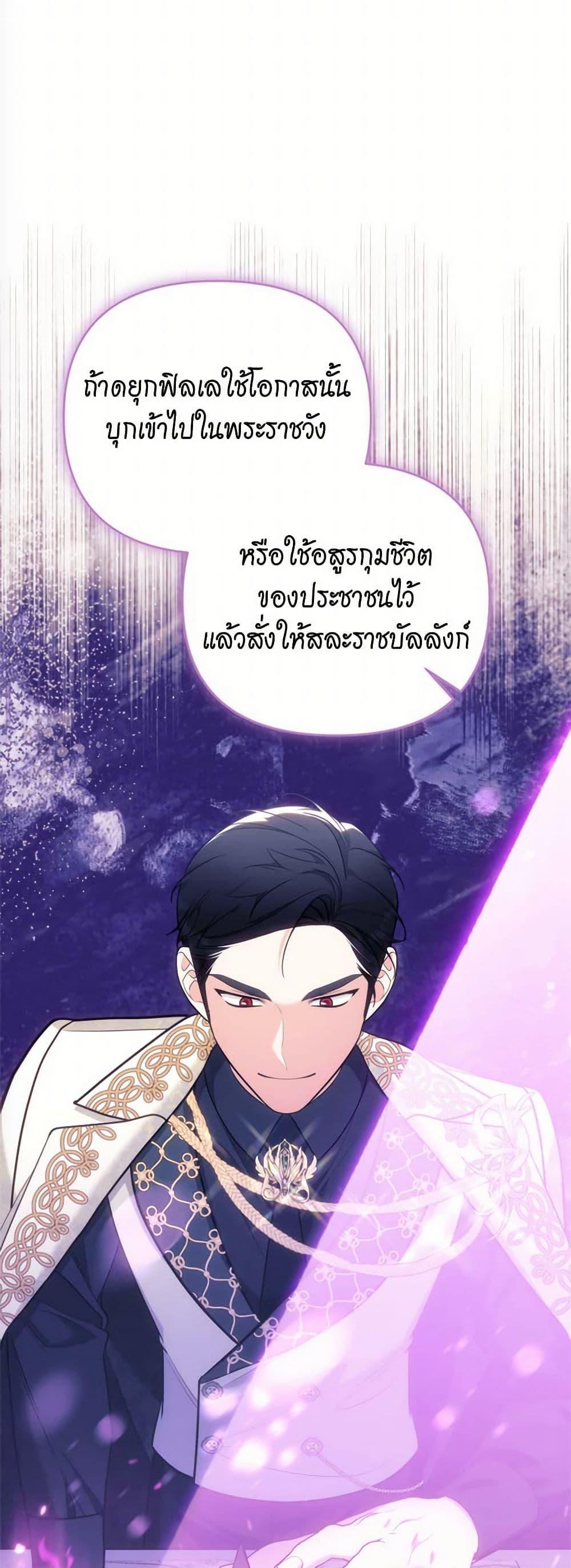Manga-lc-com อ่านมังงะ อ่านการ์ตูน ออนไลน์ ฟรี Breaking News ตอนที่ 1 2 3 4 5 6 7 8 9 10 11 12 13 14 ฟรี ไม่มีโฆษณา Manga-lc - อ่าน มังงะ อ่าน การ์ตูน ออนไลน์ อ่านมังงะ ฟรี
