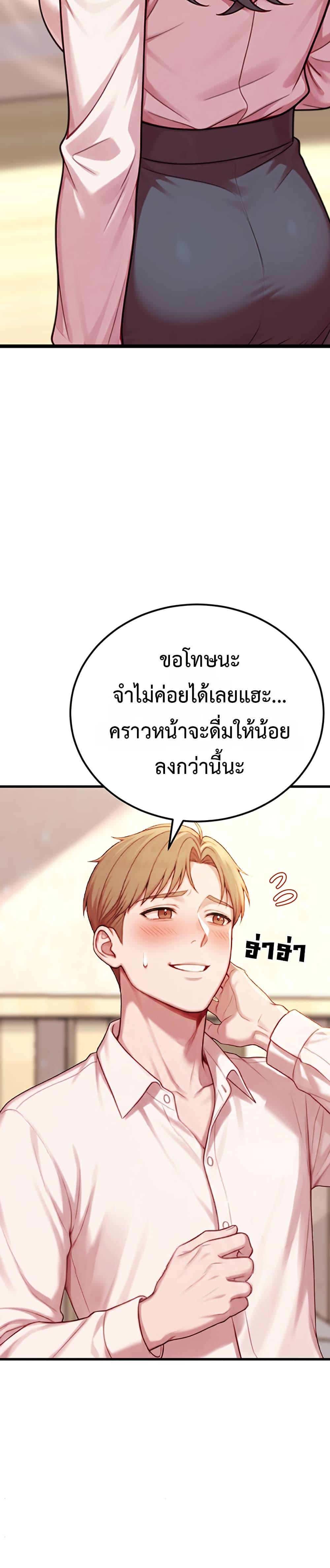 Doujin-Lc- อ่าน โดจิน มังฮวา เกาหลี ญี่ปุ่น จีน แปลไทย Sex Twitter Guy Joined ตอนที่ 1 2 3 4 5 6 7 8 9 10 11 12 13 14 ฟรี ไม่มีโฆษณา อ่าน โดจิน Manhwa เกาหลี ญี่ปุ่น จีน เรามีครบ คัดมาให้เน้นๆ โดจิน 18+ รับประกันความฟินโดย  Doujin Lc