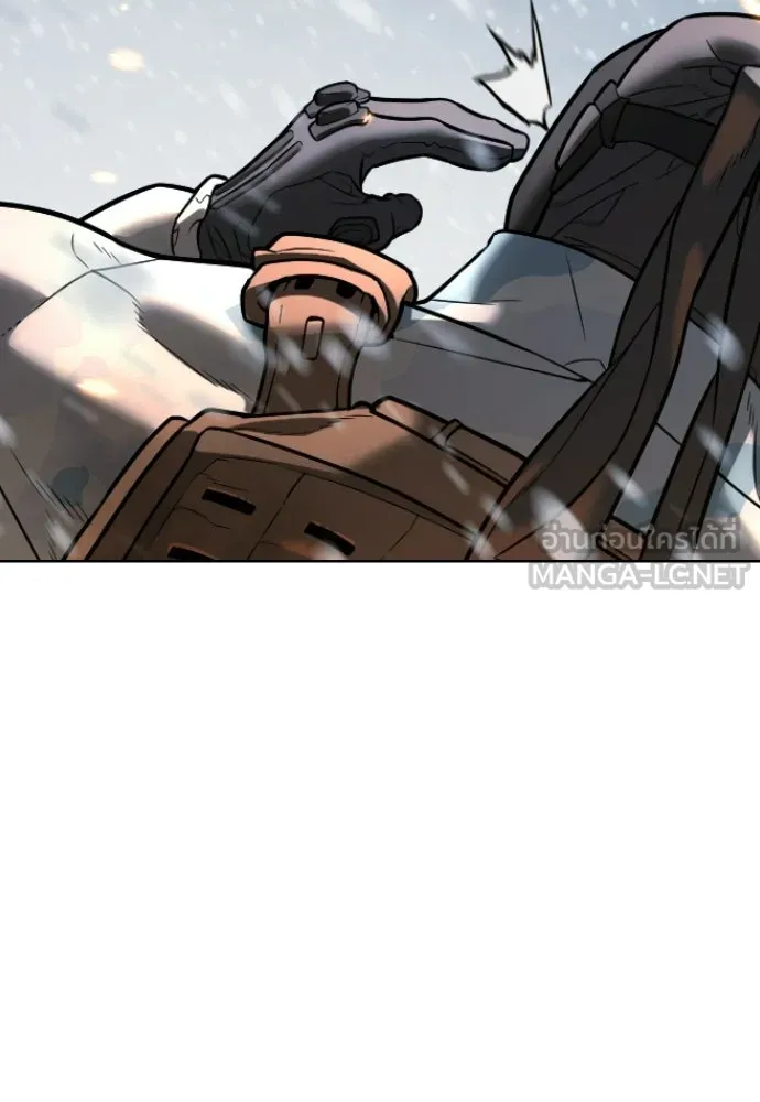 นักฆ่าย้อนวัย ตอนที่ 121 รูปที่ 153