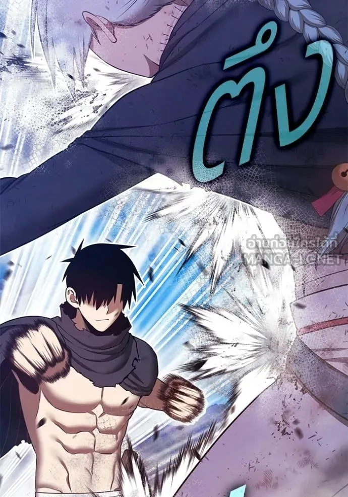 +99 ท่อนไม้ ตอนที่ 182 รูปที่ 353