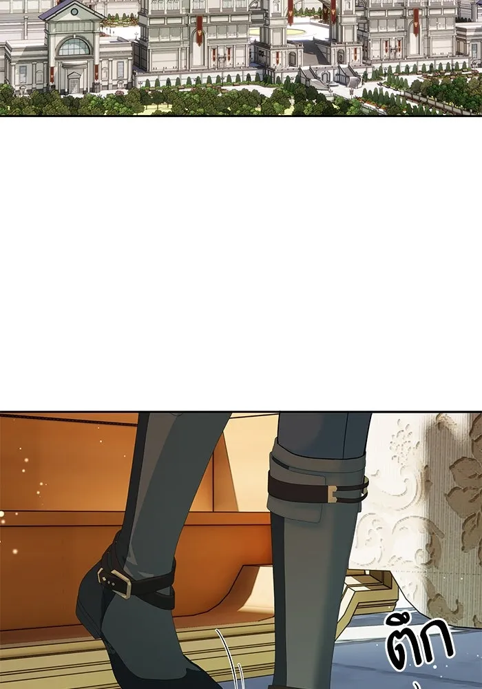 หวานใจสุดโหดโหมดเชื่อง ตอนที่ 75 รูปที่ 103