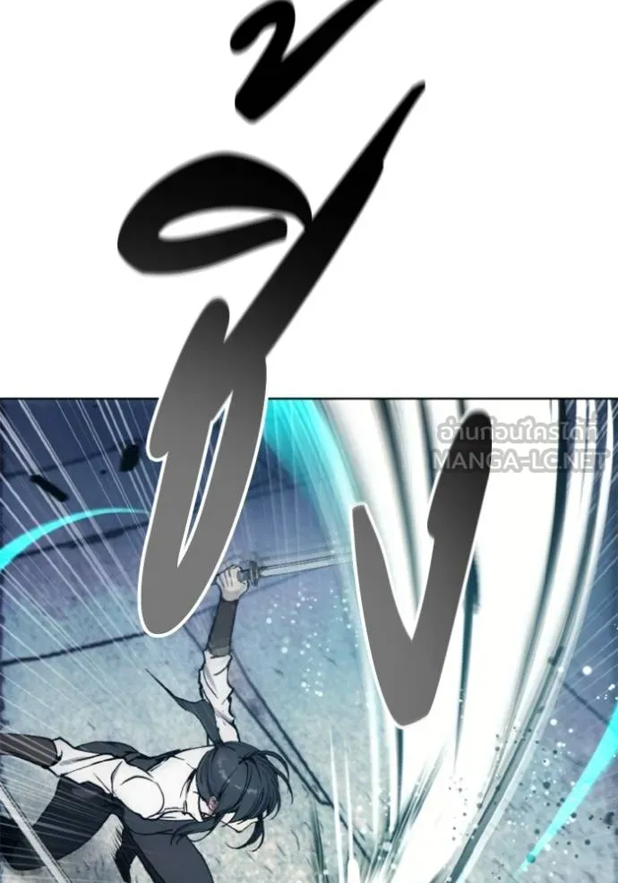 ศึกชิงบัลลังก์เทพเจ้ ตอนที่ 147 รูปที่ 18