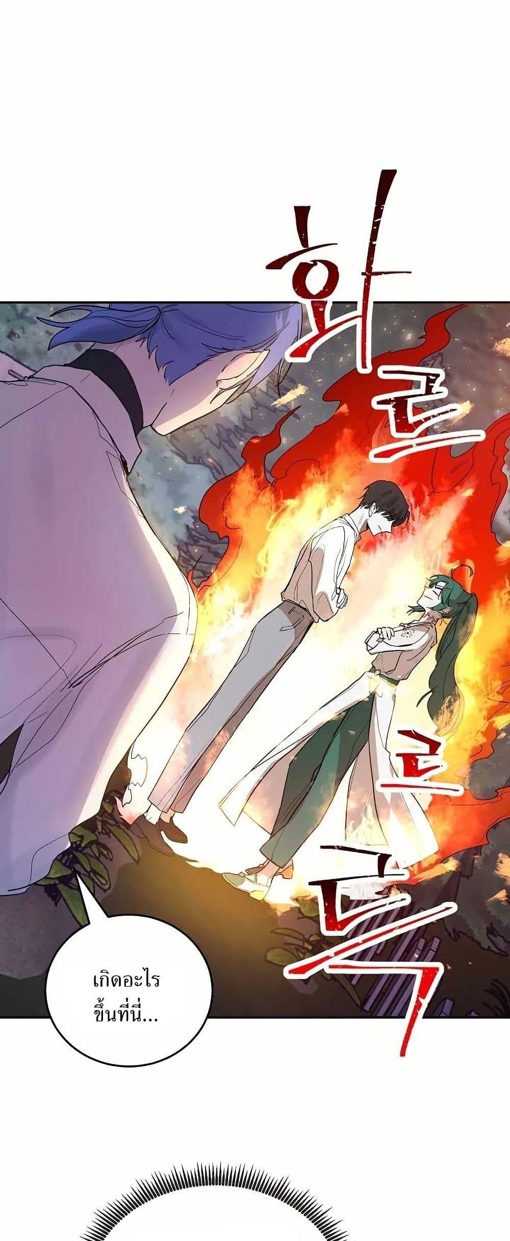 Manga-lc-com อ่านมังงะ อ่านการ์ตูน ออนไลน์ ฟรี Cooking Wizard ตอนที่ 1 2 3 4 5 6 7 8 9 10 11 12 13 14 ฟรี ไม่มีโฆษณา Manga-lc - อ่าน มังงะ อ่าน การ์ตูน ออนไลน์ อ่านมังงะ ฟรี