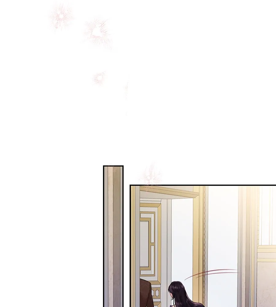 บาสเตียน ตอนที่ 26 รูปที่ 91