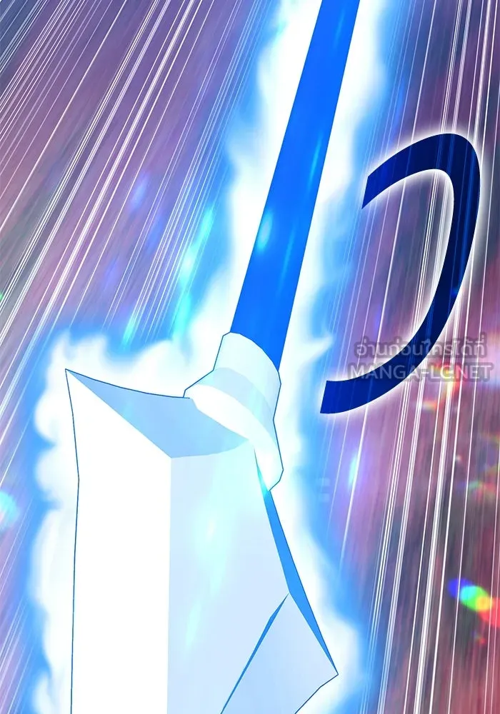 +99 ท่อนไม้พร้อมบวก ตอนที่ 12 ผู้เล่นปนเปื้อน vs พีซ (1) รูปที่ 357