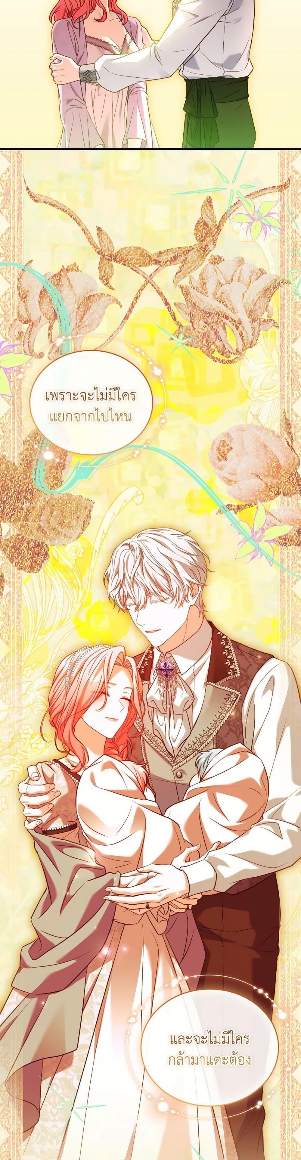 Manga-lc-com อ่านมังงะ อ่านการ์ตูน ออนไลน์ ฟรี The Price Of Breaking Up ตอนที่ 1 2 3 4 5 6 7 8 9 10 11 12 13 14 ฟรี ไม่มีโฆษณา Manga-lc - อ่าน มังงะ อ่าน การ์ตูน ออนไลน์ อ่านมังงะ ฟรี
