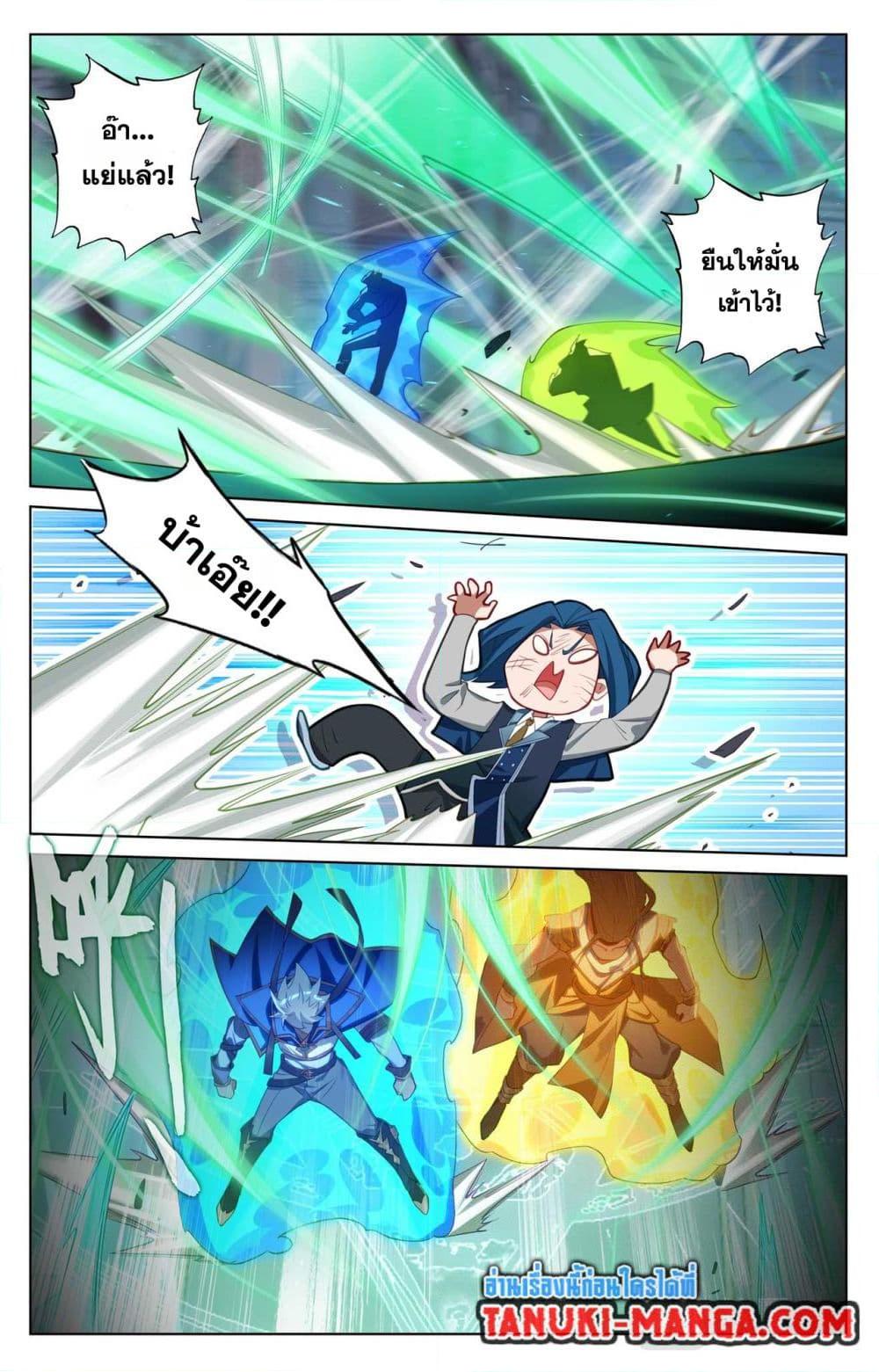 Manga-lc-com อ่านมังงะ อ่านการ์ตูน ออนไลน์ ฟรี Absolute Resonance ตอนที่ 1 2 3 4 5 6 7 8 9 10 11 12 13 14 ฟรี ไม่มีโฆษณา Manga-lc - อ่าน มังงะ อ่าน การ์ตูน ออนไลน์ อ่านมังงะ ฟรี