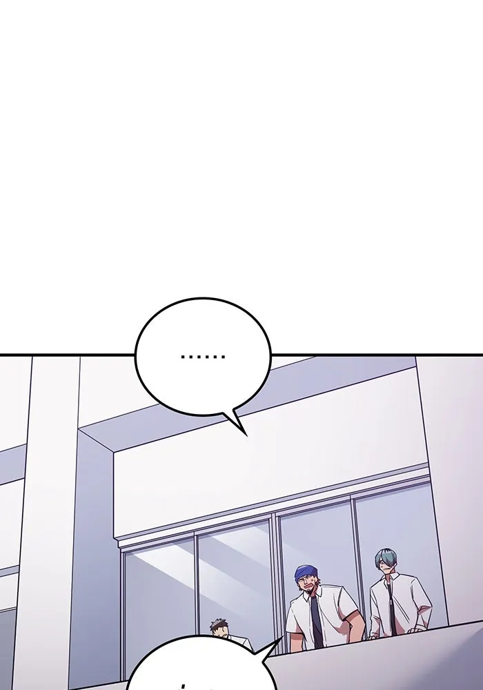 เพลเยอร์เลือดเทวะ ตอนที่ 20 ผลกรรม รูปที่ 5