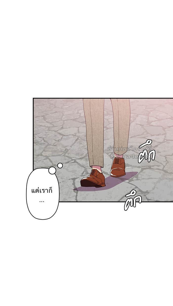 Doujin-Lc- อ่าน โดจิน มังฮวา เกาหลี ญี่ปุ่น จีน แปลไทย Take My Money รักนี้...มีเปย์ ตอนที่ 1 2 3 4 5 6 7 8 9 10 11 12 13 14 ฟรี ไม่มีโฆษณา อ่าน โดจิน Manhwa เกาหลี ญี่ปุ่น จีน เรามีครบ คัดมาให้เน้นๆ โดจิน 18+ รับประกันความฟินโดย Doujin Lc