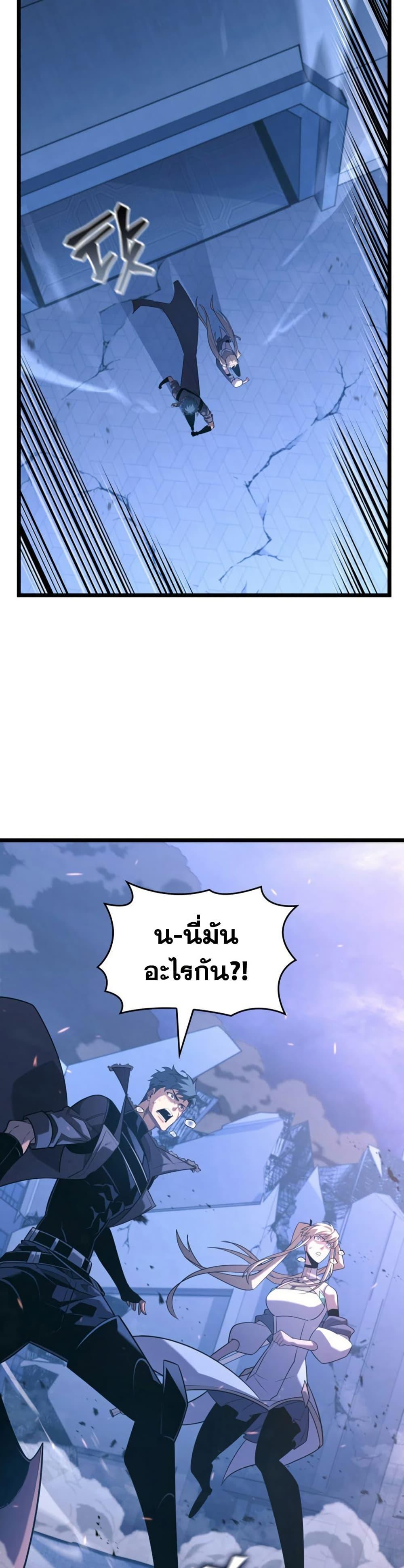 Manga-lc-com อ่านมังงะ อ่านการ์ตูน ออนไลน์ ฟรี Return of the SSS-Class Ranker ตอนที่ 1 2 3 4 5 6 7 8 9 10 11 12 13 14 ฟรี ไม่มีโฆษณา Manga-lc - อ่าน มังงะ อ่าน การ์ตูน ออนไลน์ อ่านมังงะ ฟรี