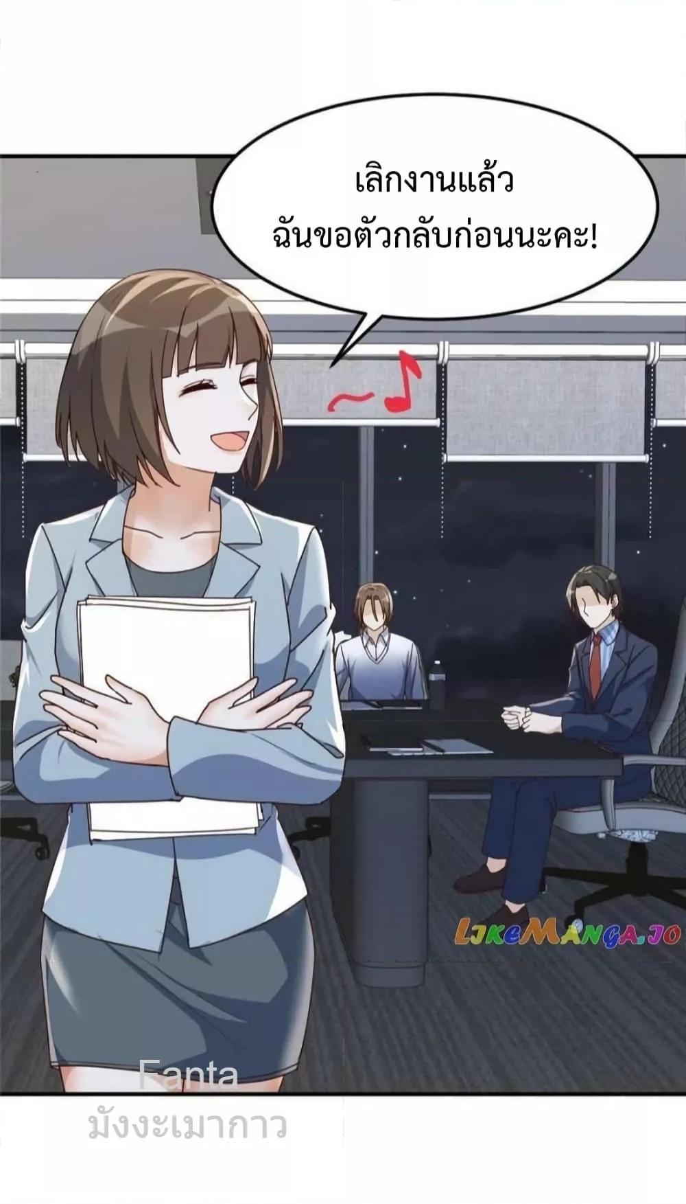 Manga-lc-com อ่านมังงะ อ่านการ์ตูน ออนไลน์ ฟรี MyTwinGirlfri ตอนที่ 1 2 3 4 5 6 7 8 9 10 11 12 13 14 ฟรี ไม่มีโฆษณา Manga-lc - อ่าน มังงะ อ่าน การ์ตูน ออนไลน์ อ่านมังงะ ฟรี