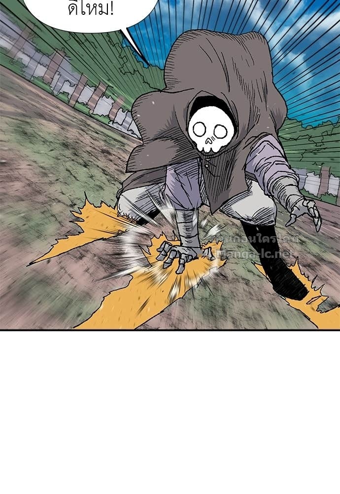 Doujin-Lc- อ่าน โดจิน มังฮวา เกาหลี ญี่ปุ่น จีน แปลไทย สารสุดท้ายจากโครงกระดูก ตอนที่ 1 2 3 4 5 6 7 8 9 10 11 12 13 14 ฟรี ไม่มีโฆษณา อ่าน โดจิน Manhwa เกาหลี ญี่ปุ่น จีน เรามีครบ คัดมาให้เน้นๆ โดจิน 18+ รับประกันความฟินโดย Doujin Lc