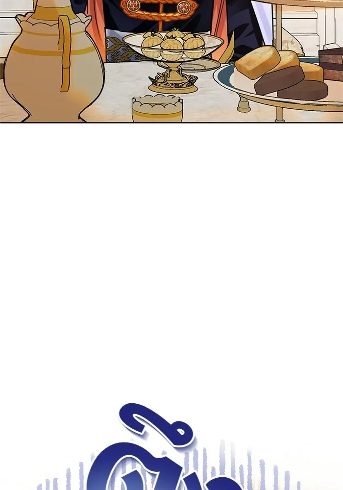 บุตรีดยุกขอไม่แต่งงานbrกับหนุ่มในฝัน ตอนที่ 25 รูปที่ 98