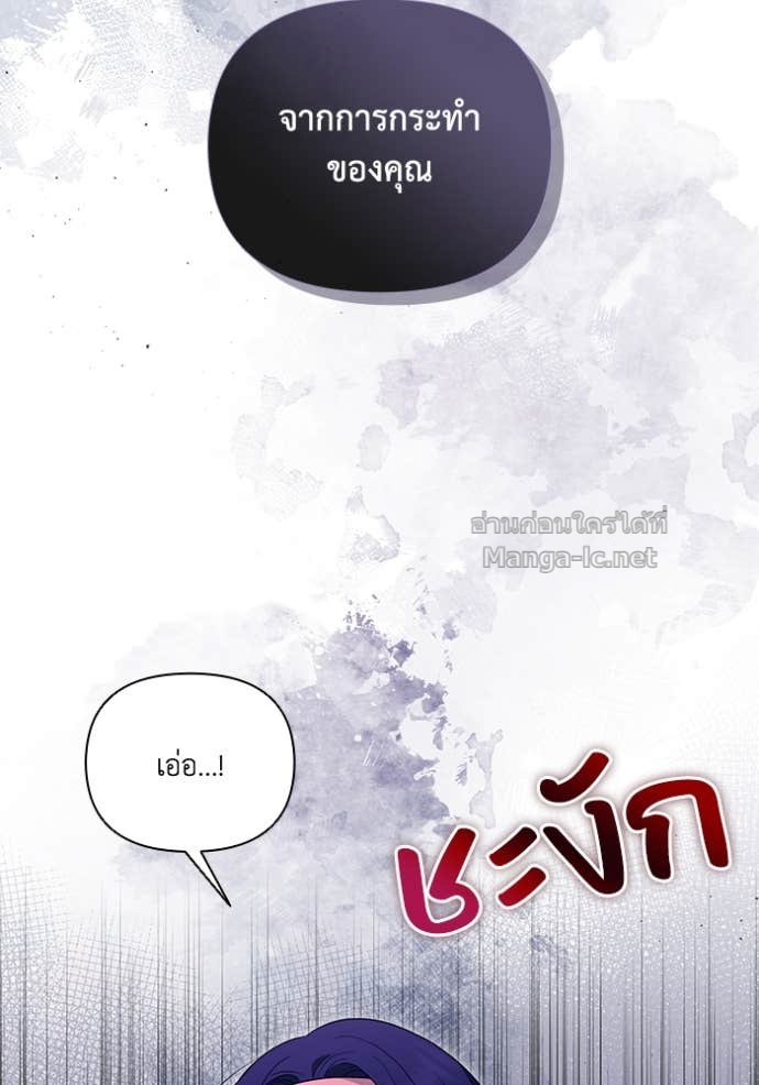 Doujin-Lc- อ่าน โดจิน มังฮวา เกาหลี ญี่ปุ่น จีน แปลไทย คิดว่าการบิดเบือนต้นฉบับ มันทำได้ง่าย ๆ หรือไง ตอนที่ 1 2 3 4 5 6 7 8 9 10 11 12 13 14 ฟรี ไม่มีโฆษณา อ่าน โดจิน Manhwa เกาหลี ญี่ปุ่น จีน เรามีครบ คัดมาให้เน้นๆ โดจิน 18+ รับประกันความฟินโดย Doujin Lc