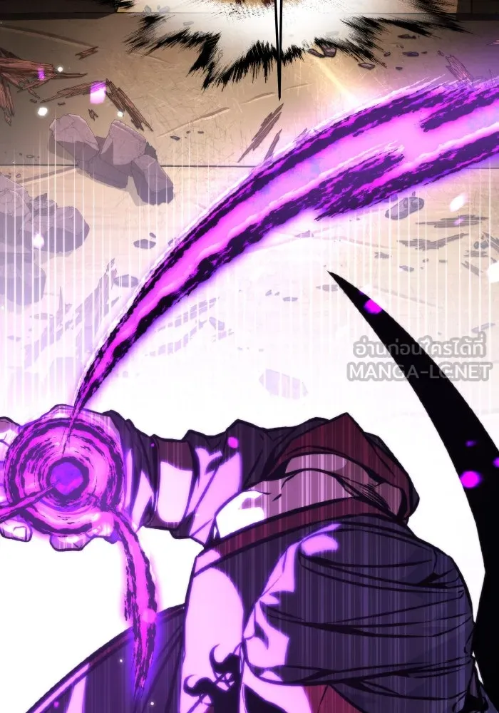 การแข่งขันของผู้เกิดใหม่ ตอนที่ 58 รูปที่ 57