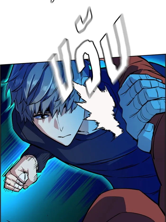 พี่ชายสายบอดี้การ์ด ตอนที่ 52 รูปที่ 121