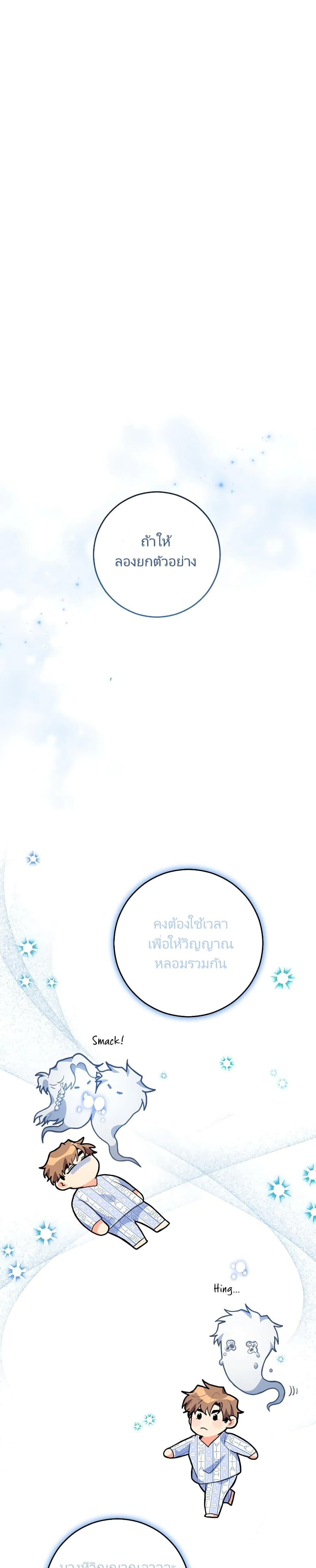 Manga-lc-com อ่านมังงะ อ่านการ์ตูน ออนไลน์ ฟรี I’m the Main Character’s Little Sister ตอนที่ 1 2 3 4 5 6 7 8 9 10 11 12 13 14 ฟรี ไม่มีโฆษณา Manga-lc - อ่าน มังงะ อ่าน การ์ตูน ออนไลน์ อ่านมังงะ ฟรี