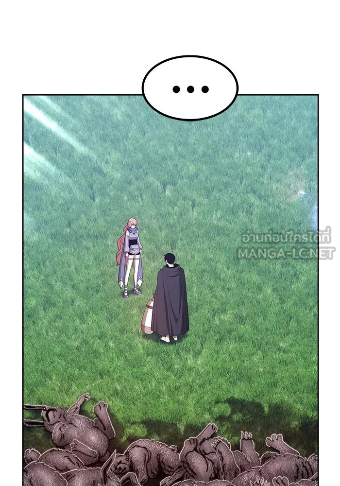 +99 ท่อนไม้พร้อมบวก ตอนที่ 36 รูปที่ 276